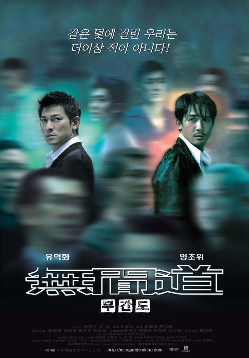 InternationalCollegeofBroadcasting硕士证书